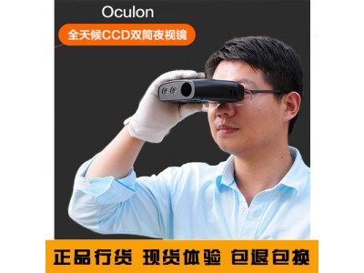 &#19975;&#35937;&#22478;&#22312;&#32447;&#30331;&#24405;&#32;&#45;&#32;&#19975;&#35937;&#22478;&#65288;&#20013;&#22269;&#65289;&#45;&#19975;&#35937;&#22478;&#65288;&#20013;&#22269;&#65289;