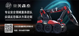 &#19975;&#35937;&#22478;&#22312;&#32447;&#30331;&#24405;&#32;&#45;&#32;&#19975;&#35937;&#22478;&#65288;&#20013;&#22269;&#65289;&#45;&#19975;&#35937;&#22478;&#65288;&#20013;&#22269;&#65289;