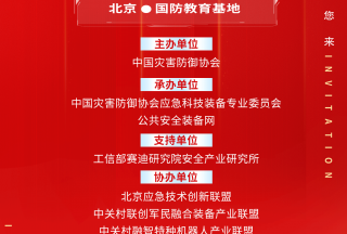 &#19975;&#35937;&#22478;&#22312;&#32447;&#30331;&#24405;&#32;&#45;&#32;&#19975;&#35937;&#22478;&#65288;&#20013;&#22269;&#65289;&#45;&#19975;&#35937;&#22478;&#65288;&#20013;&#22269;&#65289;